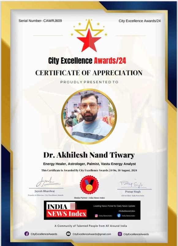 Astrology Consultation